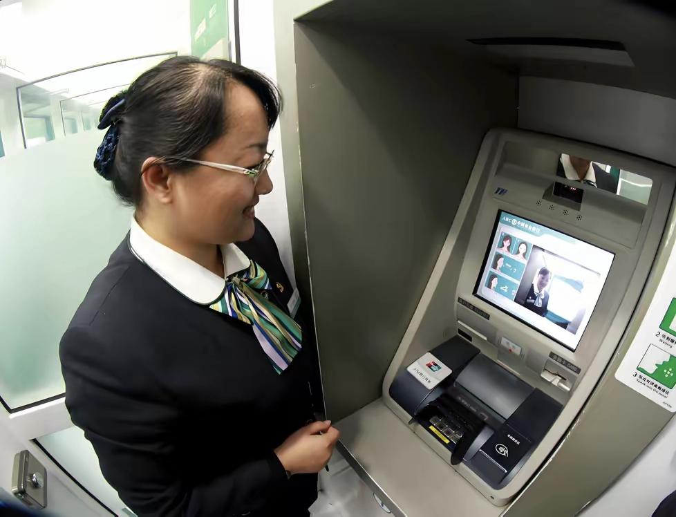 沈阳广州医保卡提取现金(广州医保卡提取现金怎么提)