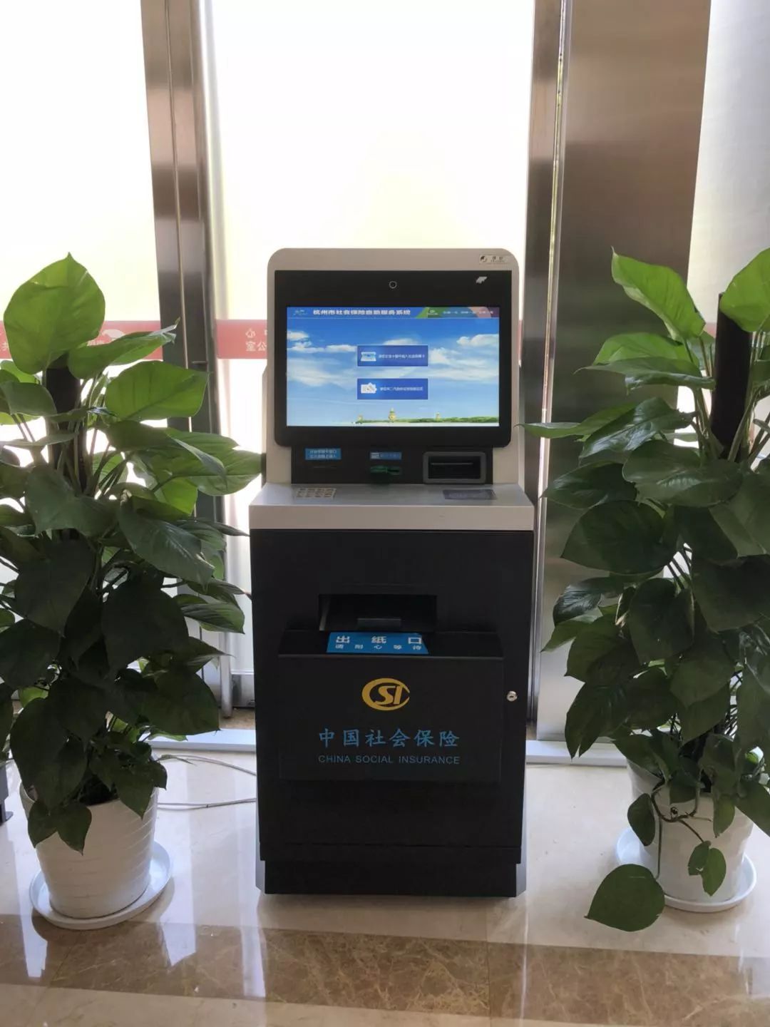 沈阳24小时医保取现回收(300以内医保提取微信)