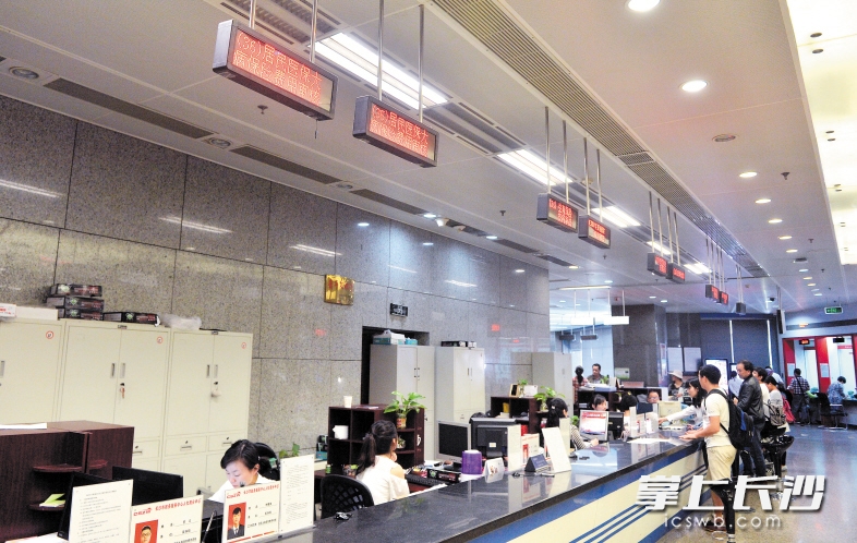 沈阳同城24小时医保提取(同城医保卡转移怎么办理)