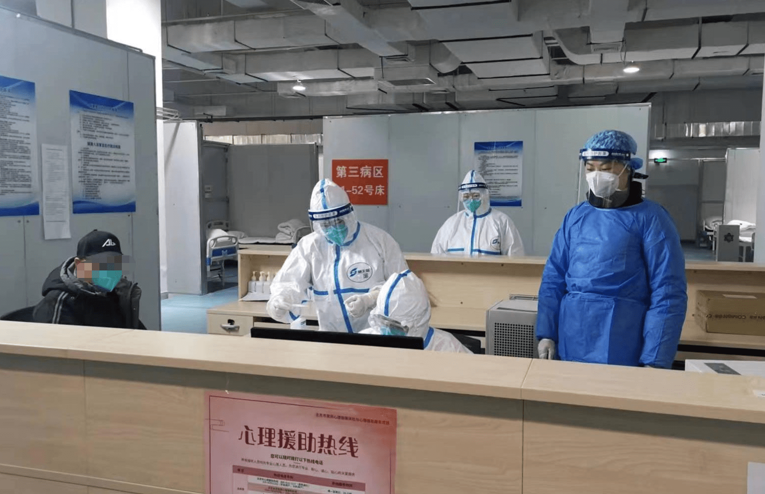 沈阳24小时套医保卡回收联系方式(高价回收医保卡联系方式)