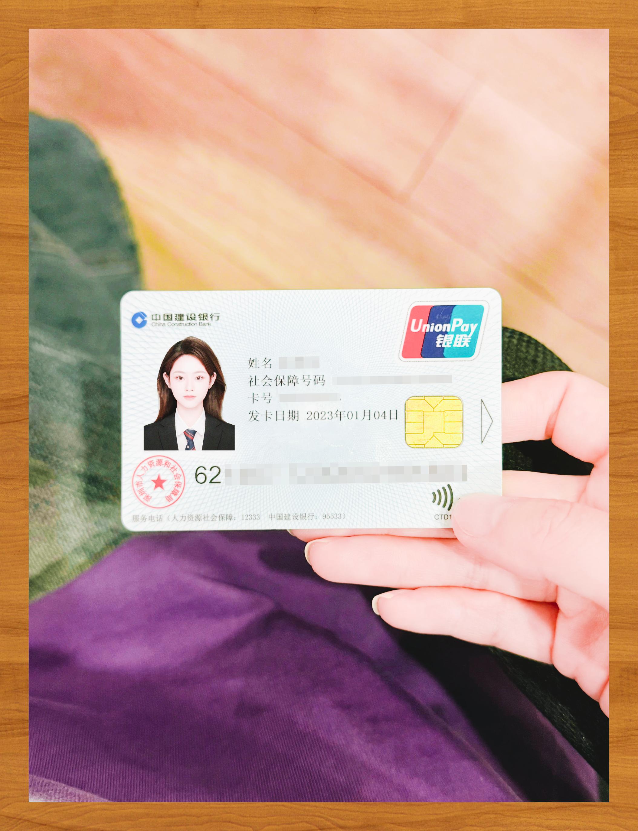 沈阳医保卡套取现金渠道(急用钱如何提取医保卡里的钱)