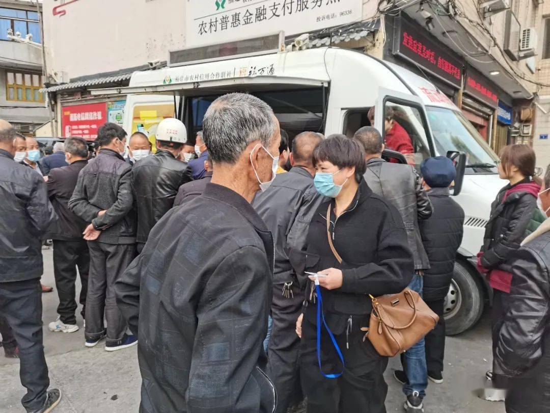 沈阳医保提取24小时中介(24小时高价回收医保)