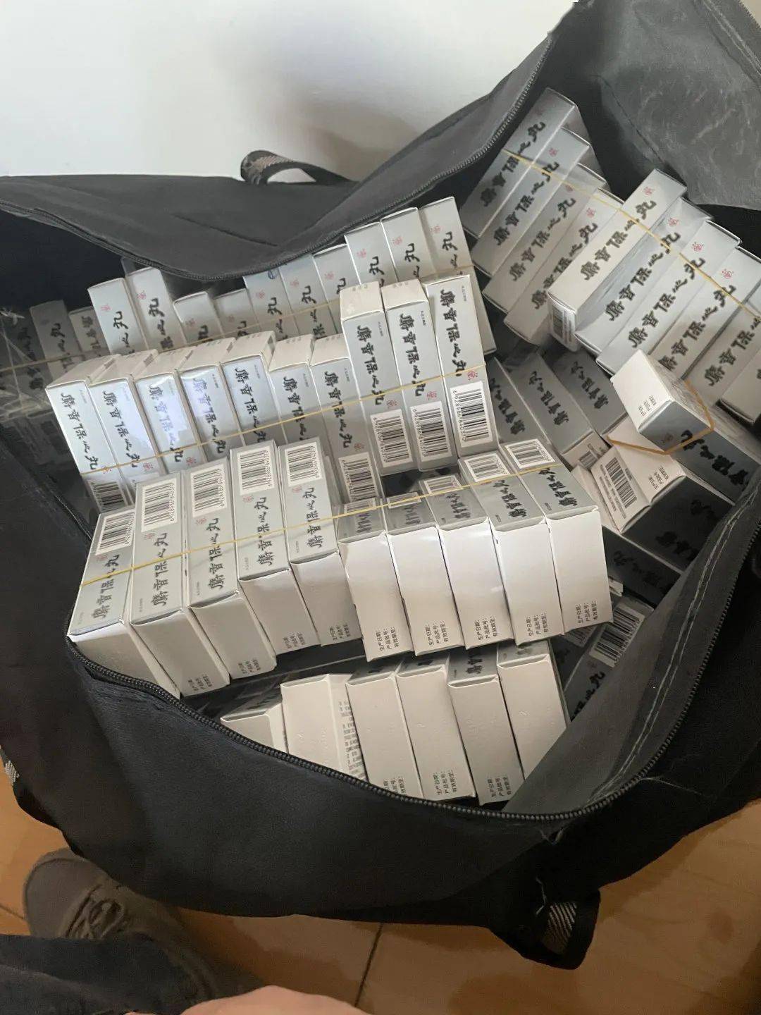 沈阳24小时医保取现回收(在线24小时回收vx)