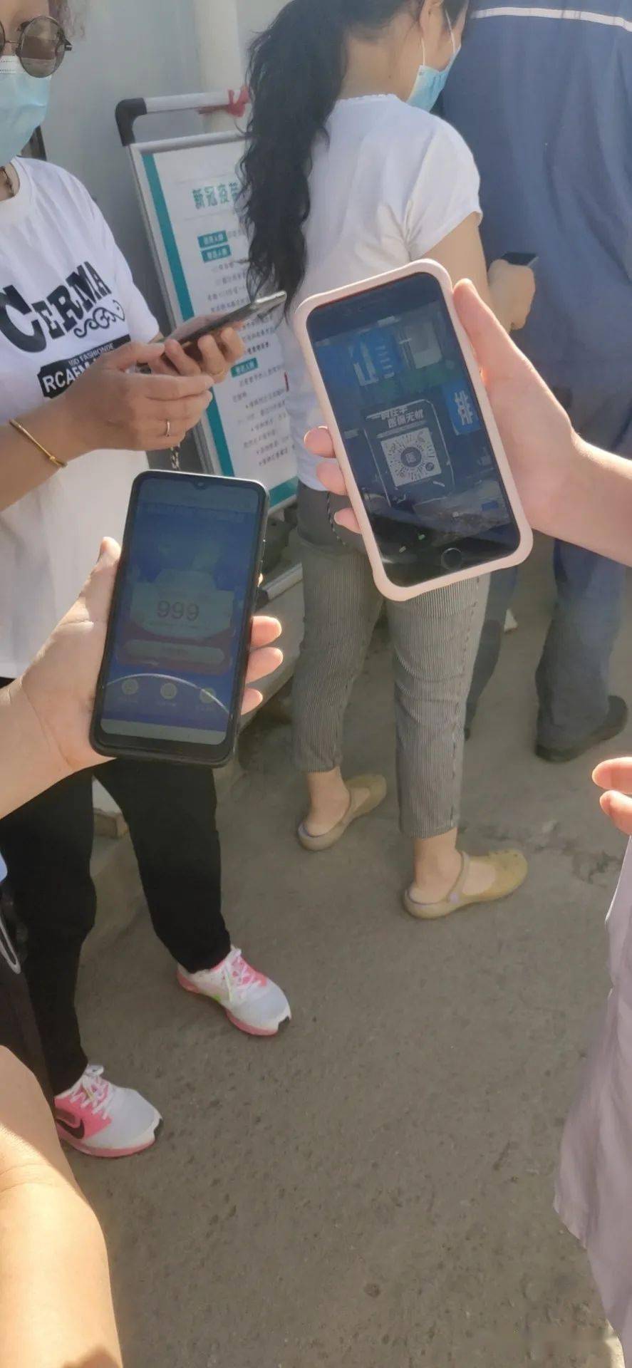 沈阳西安24小时套医保卡(西安24小时套医保卡的银行)