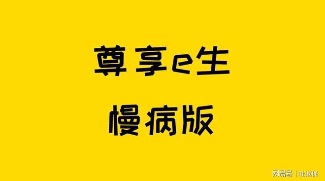 24小时高价回收医保小额(200到500的小额医保提取) 24小时高价回收医保小额(200到500的小额医保提取)