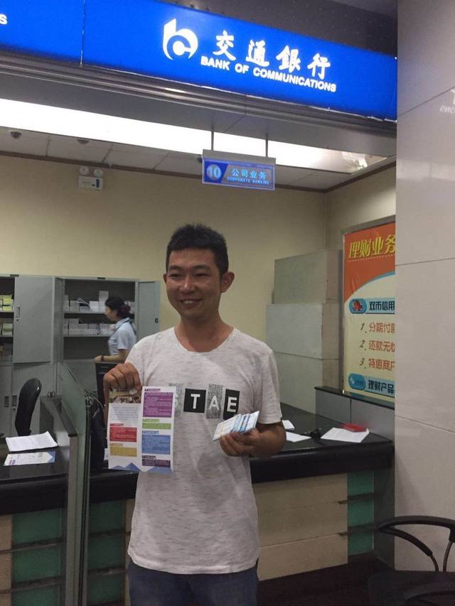 沈阳西安24小时套医保卡(西安市医保套现电话)