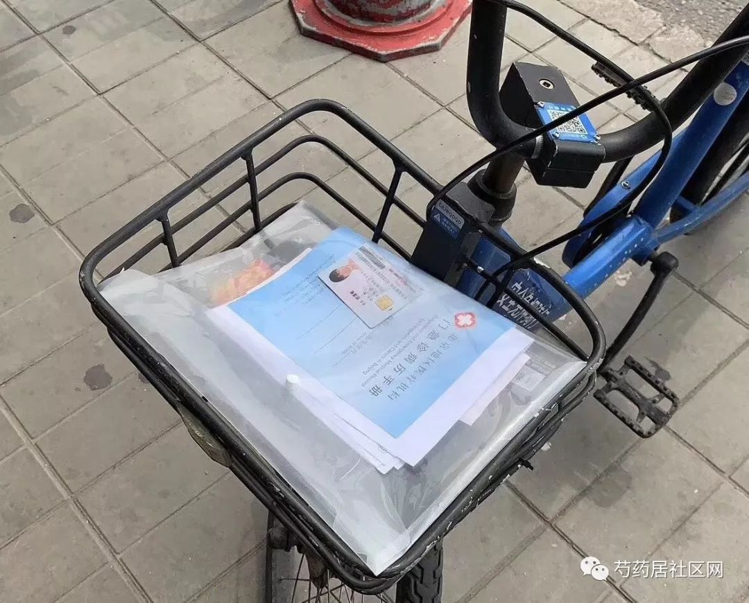 沈阳武汉医保套现联系方式(谁有医保套现联系方式)