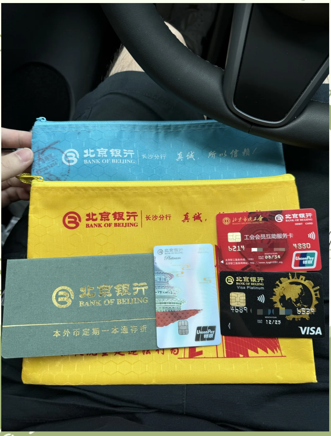 沈阳急用钱套医保卡(急用钱哪里能刷医保卡)