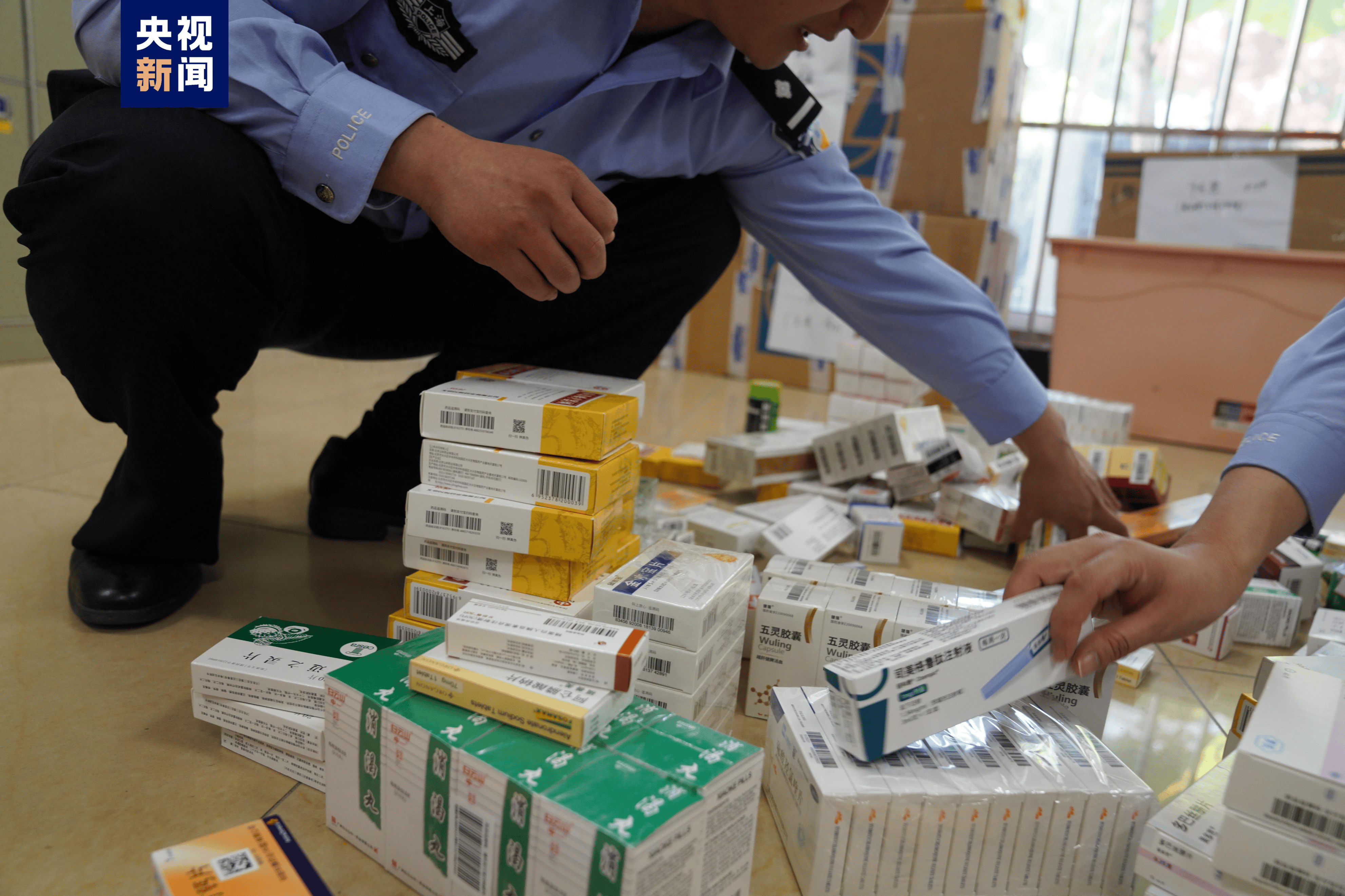 沈阳医保卡套现犯罪(医保卡违规使用骗术)