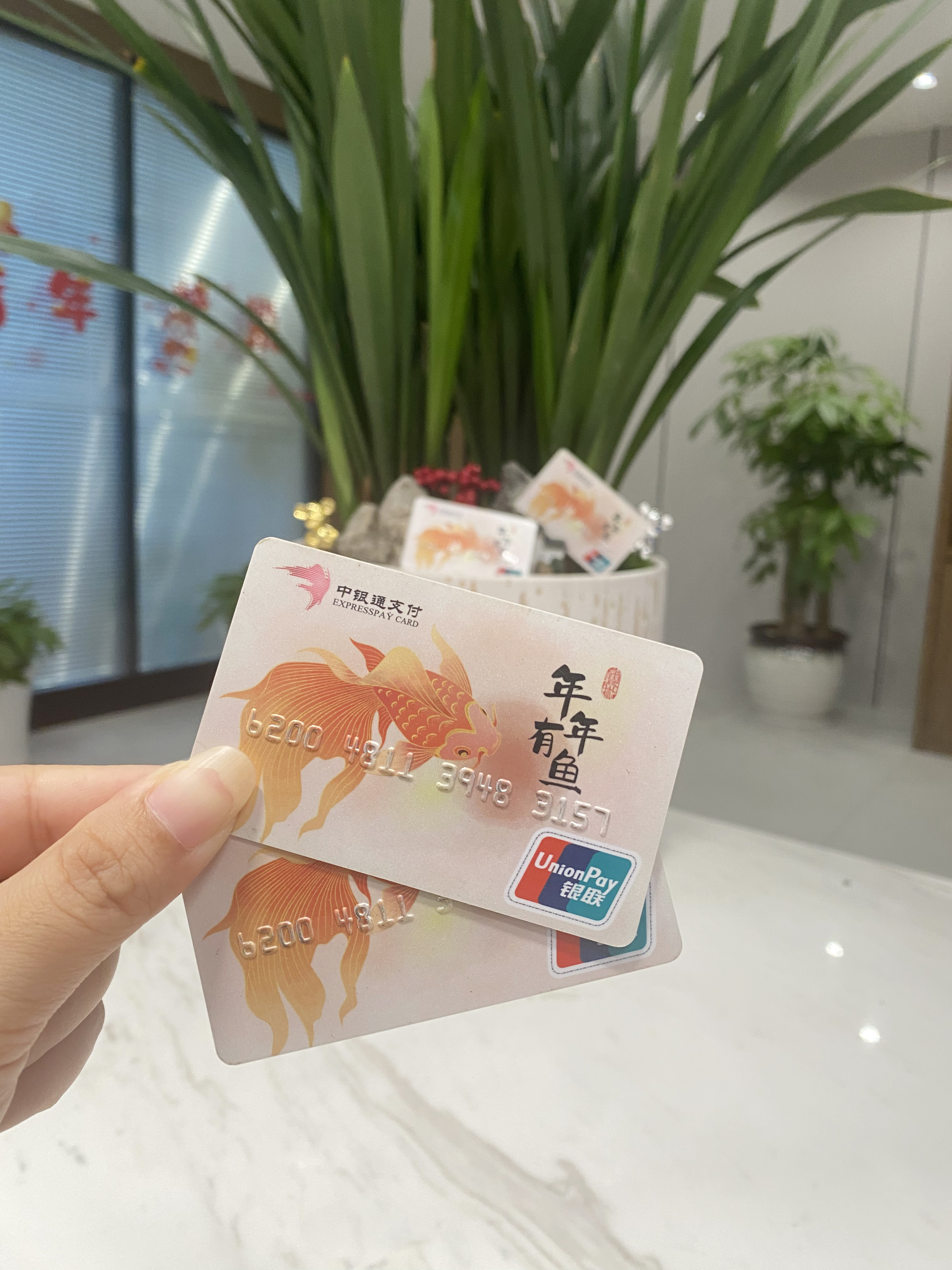 沈阳急用钱医保卡余额回收联系方式(急用钱社保怎么搞出钱来)