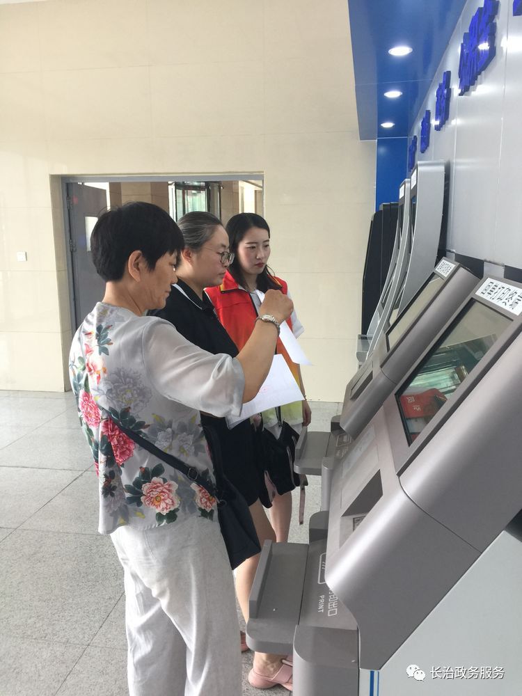 沈阳24小时医保卡余额回收联系方式(24小时高价回收医保小额)