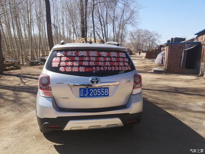 沈阳急用钱医保取现回收商家微信(长沙医保卡套现回收商家)