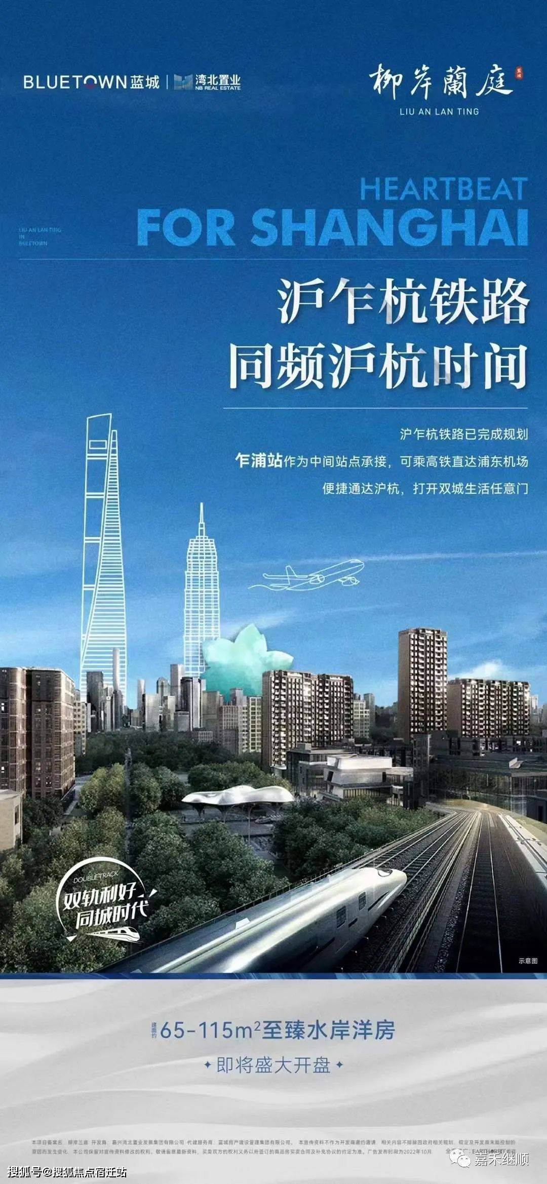 沈阳24小时套医保卡(24小时套医保卡提取流程详解)