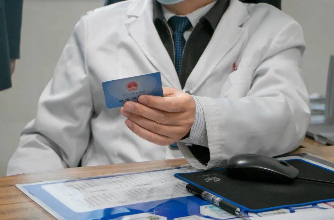 沈阳深圳24小时套医保卡(深圳24小时套医保卡的银行)