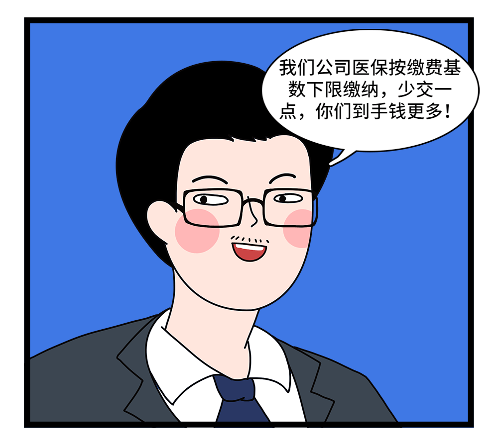 沈阳24小时套医保卡回收联系方式(套医保卡的渠道是真的吗)