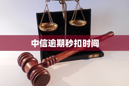 沈阳医保换现金秒到账24小时(医保换现金秒到账24小时怎么算)