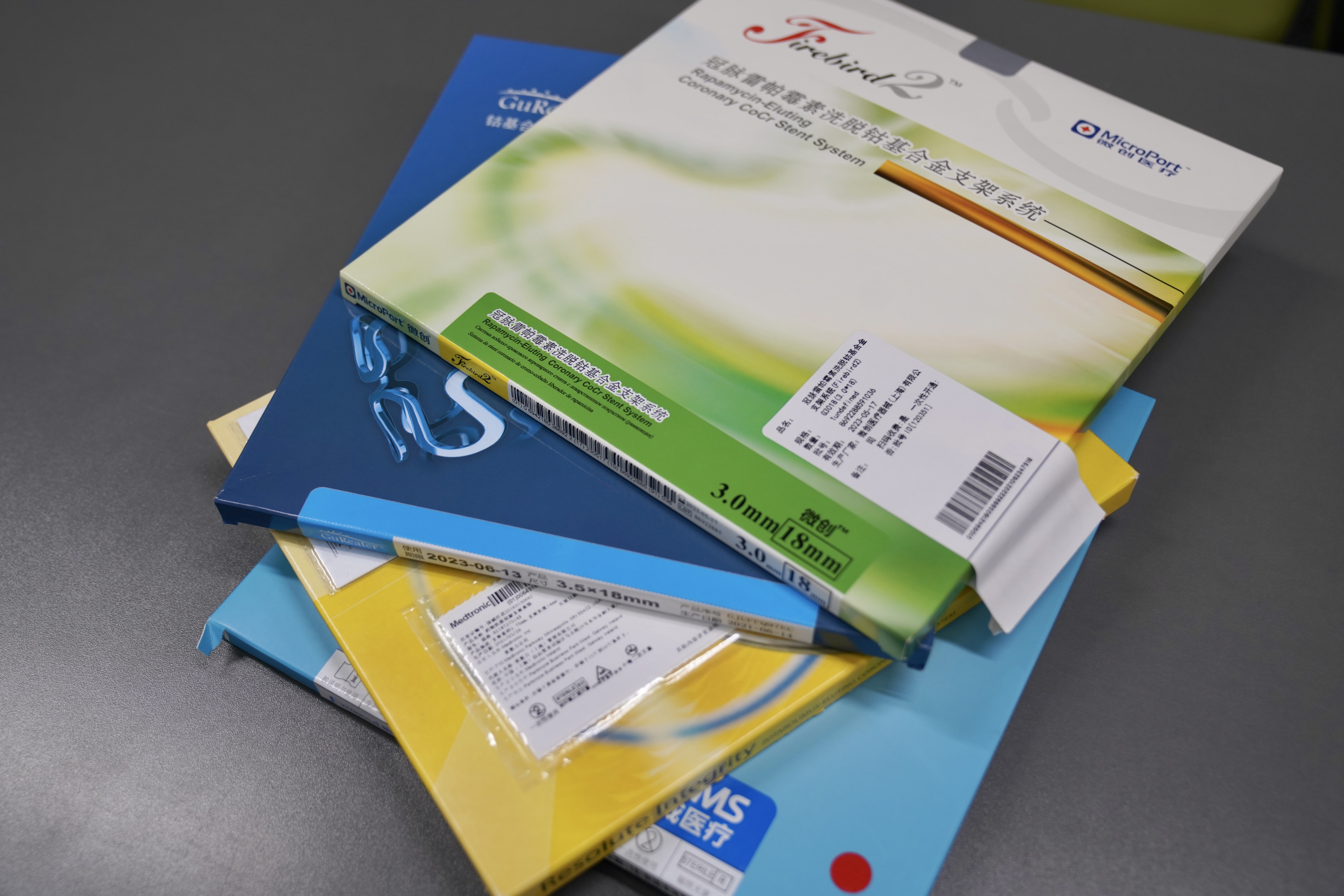 沈阳24小时高价回收医保(24小时高价回收医保重庆)