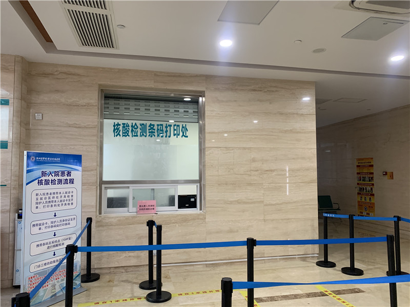 沈阳24小时套医保卡回收联系方式(高价回收医保卡)