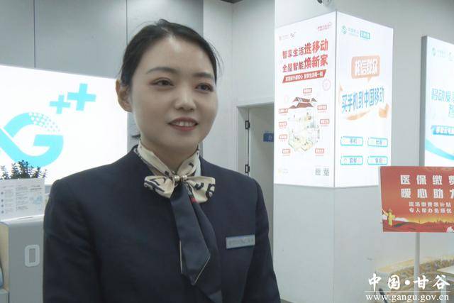 沈阳医保换现金秒到账24小时(医保换现金可不可靠)