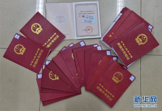 沈阳医保提取中介(北京医保提现怎么提取)