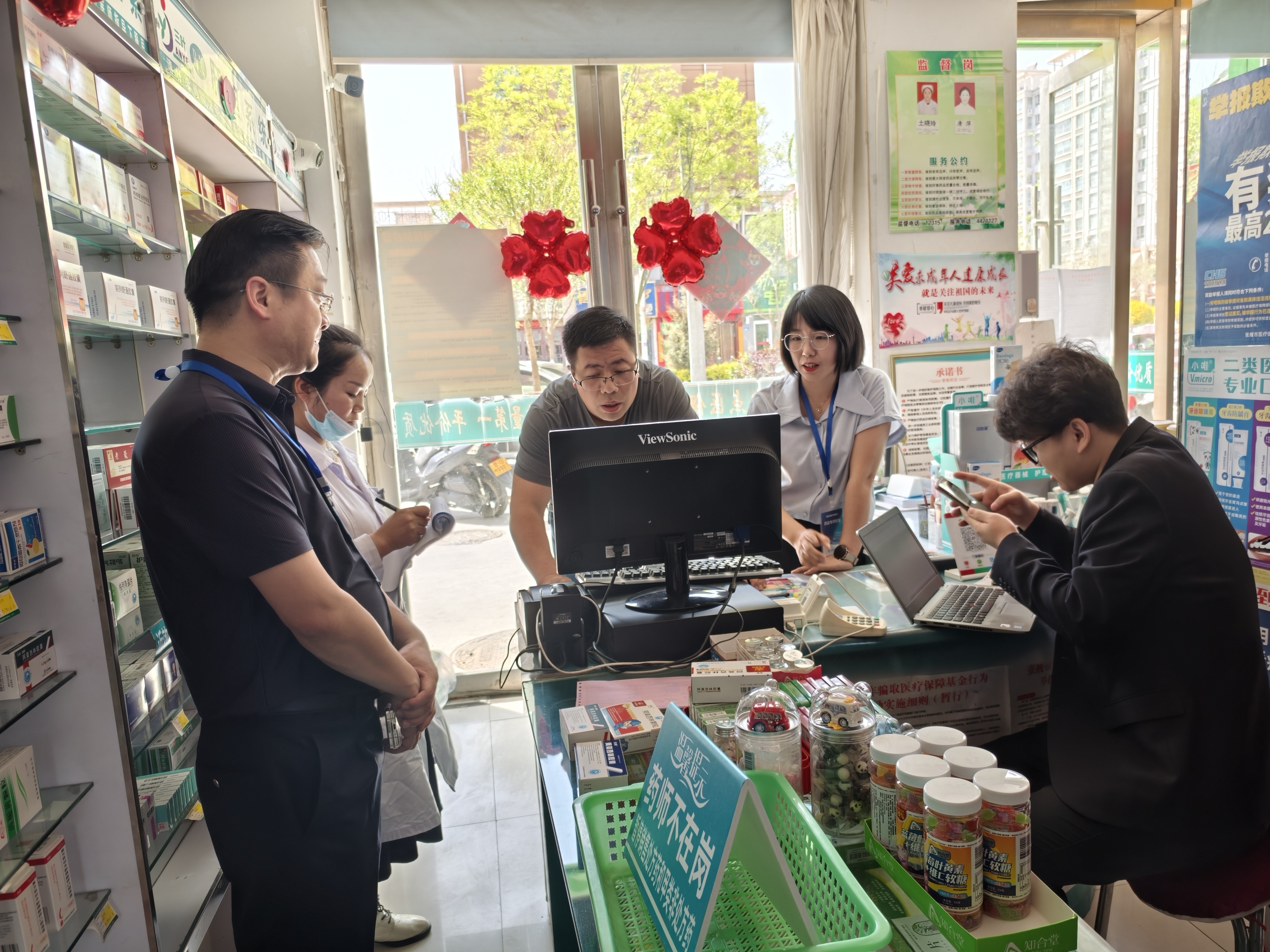 沈阳武汉医保卡套现药店(在线套医保卡联系方式)