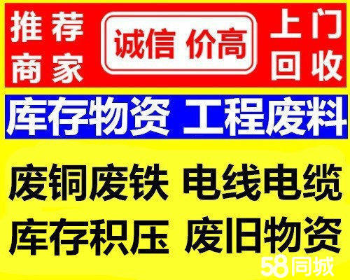 沈阳医保取现回收商家微信(医保取现回收商家微信怎么操作)