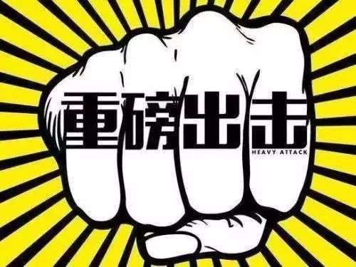 沈阳医保套现中介微信(24小时套医保不收费)