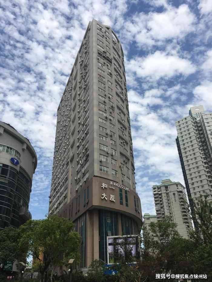 沈阳医保提取24小时中介(医保提取24小时中介 成都)