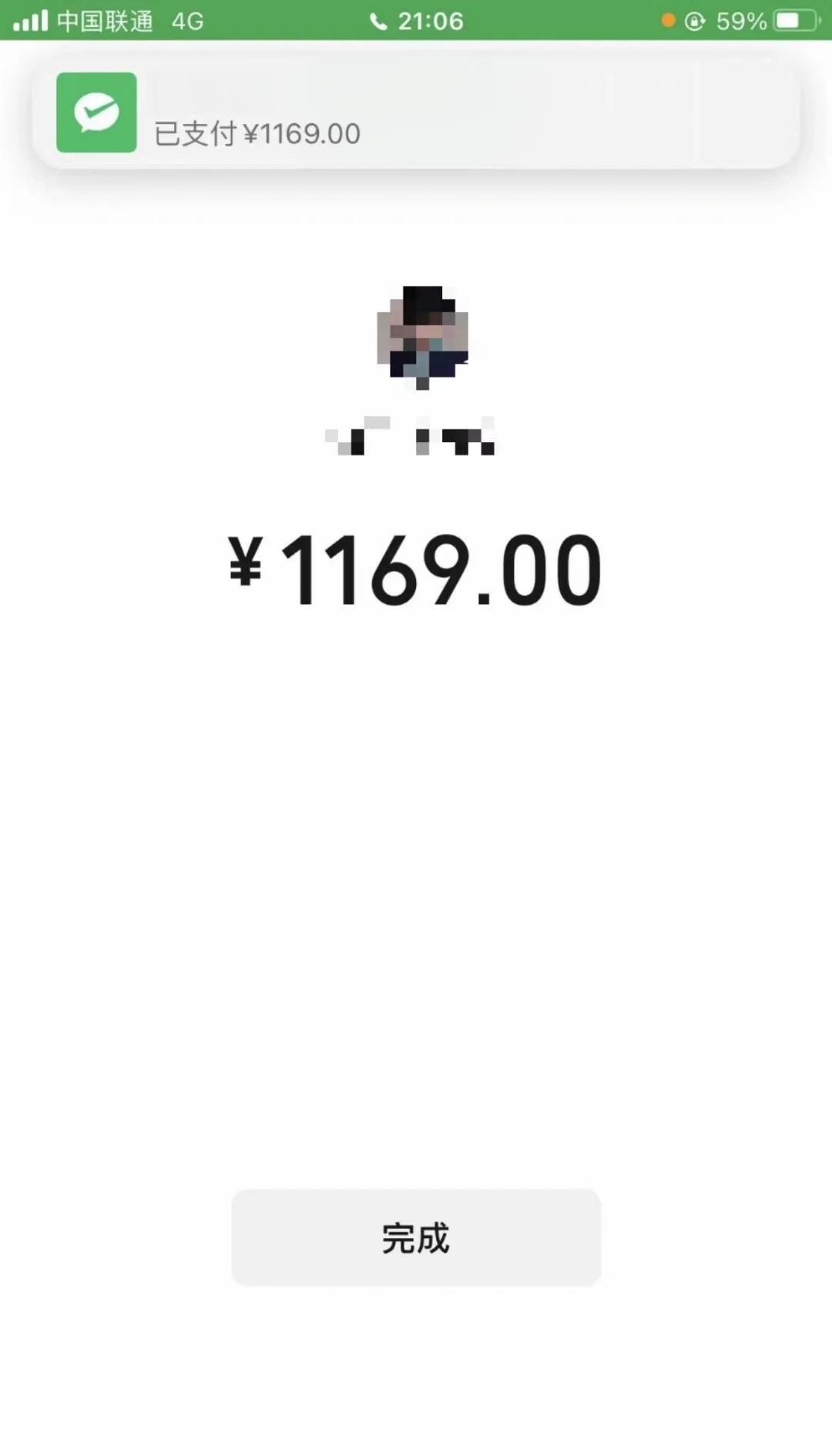 沈阳深圳医保个人余额提取(深圳 医保提现)