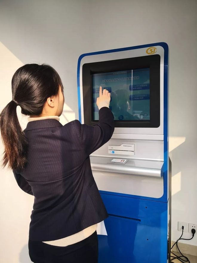 沈阳24小时套医保卡回收(24小时套医保卡回收什么意思)