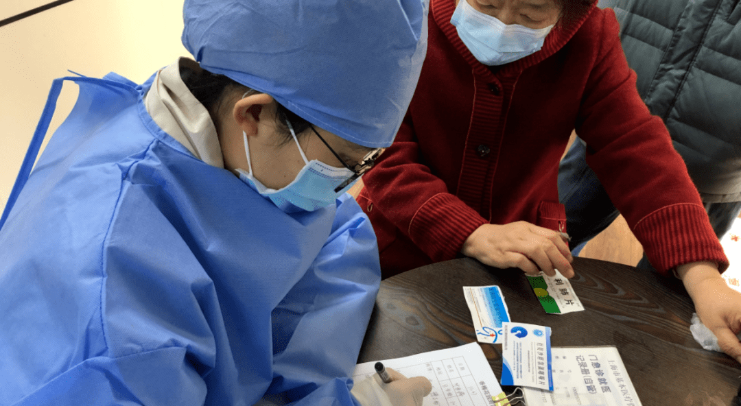 沈阳24小时套医保卡回收商家(急用钱24小时医保提取)