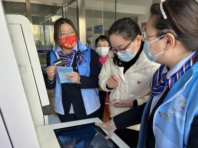 沈阳24小时高价回收医保(24小时高价回收医保武汉)