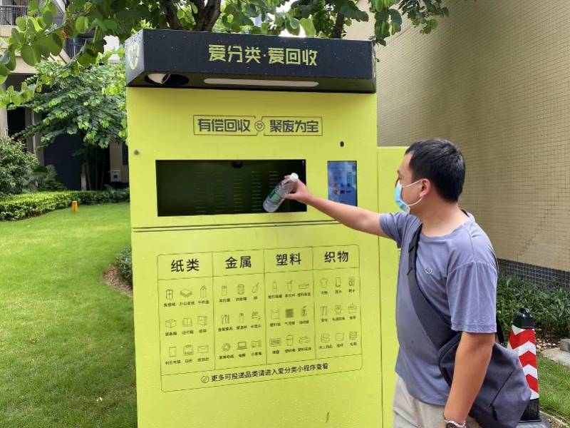 沈阳全国医保取现回收商家(医保取现回收商家微信)