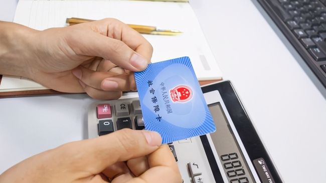 沈阳广州24小时套医保卡(广州急用钱套医保卡联系方式)