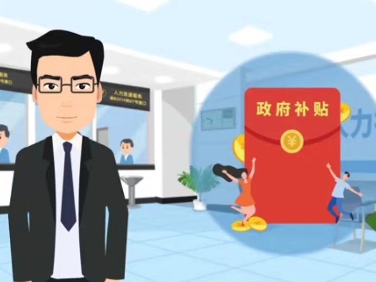 沈阳医保卡套现(医保套现4000元什么罪)