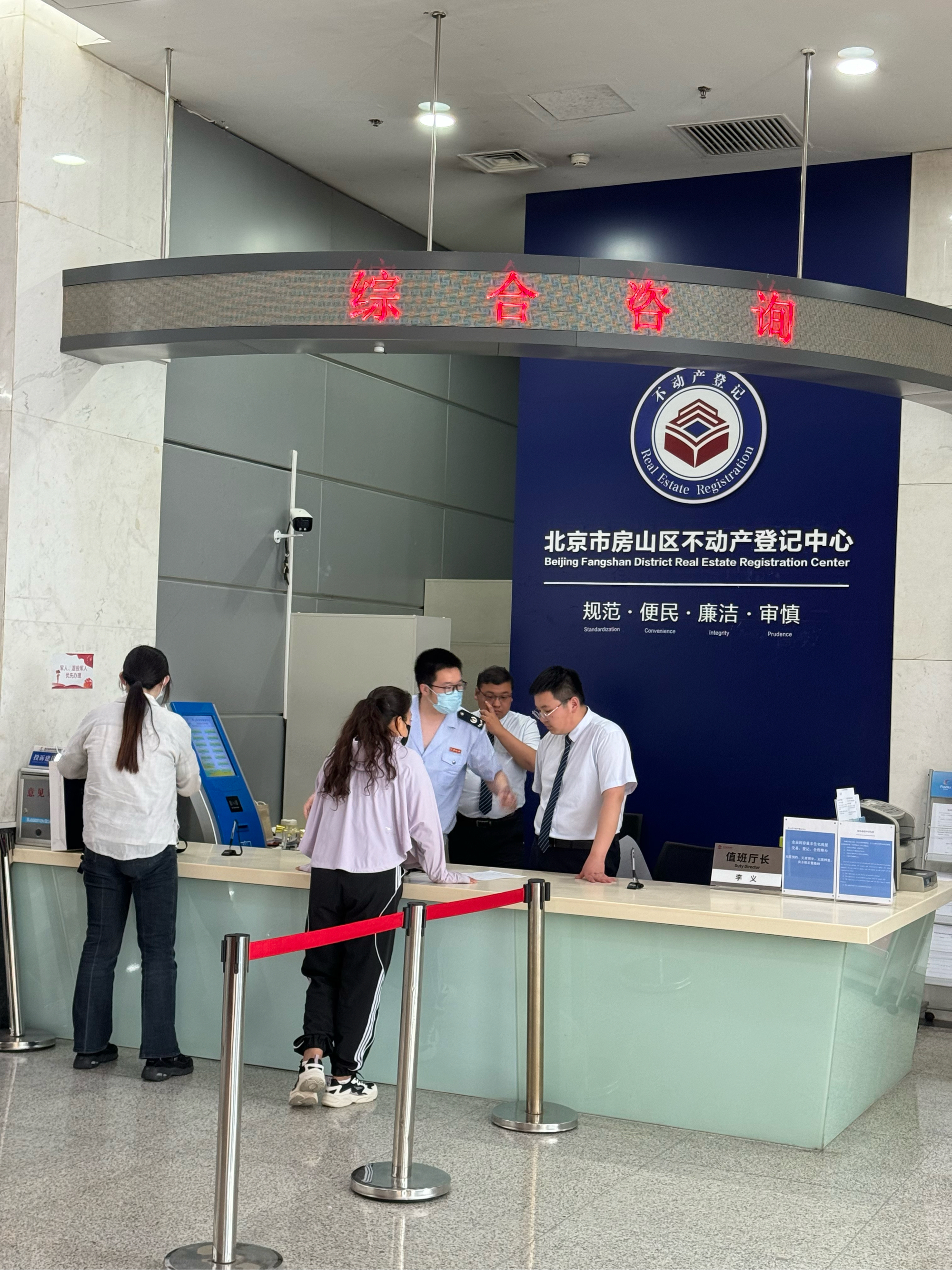 沈阳医保提取中介(北京医保提取现金需要什么手续)