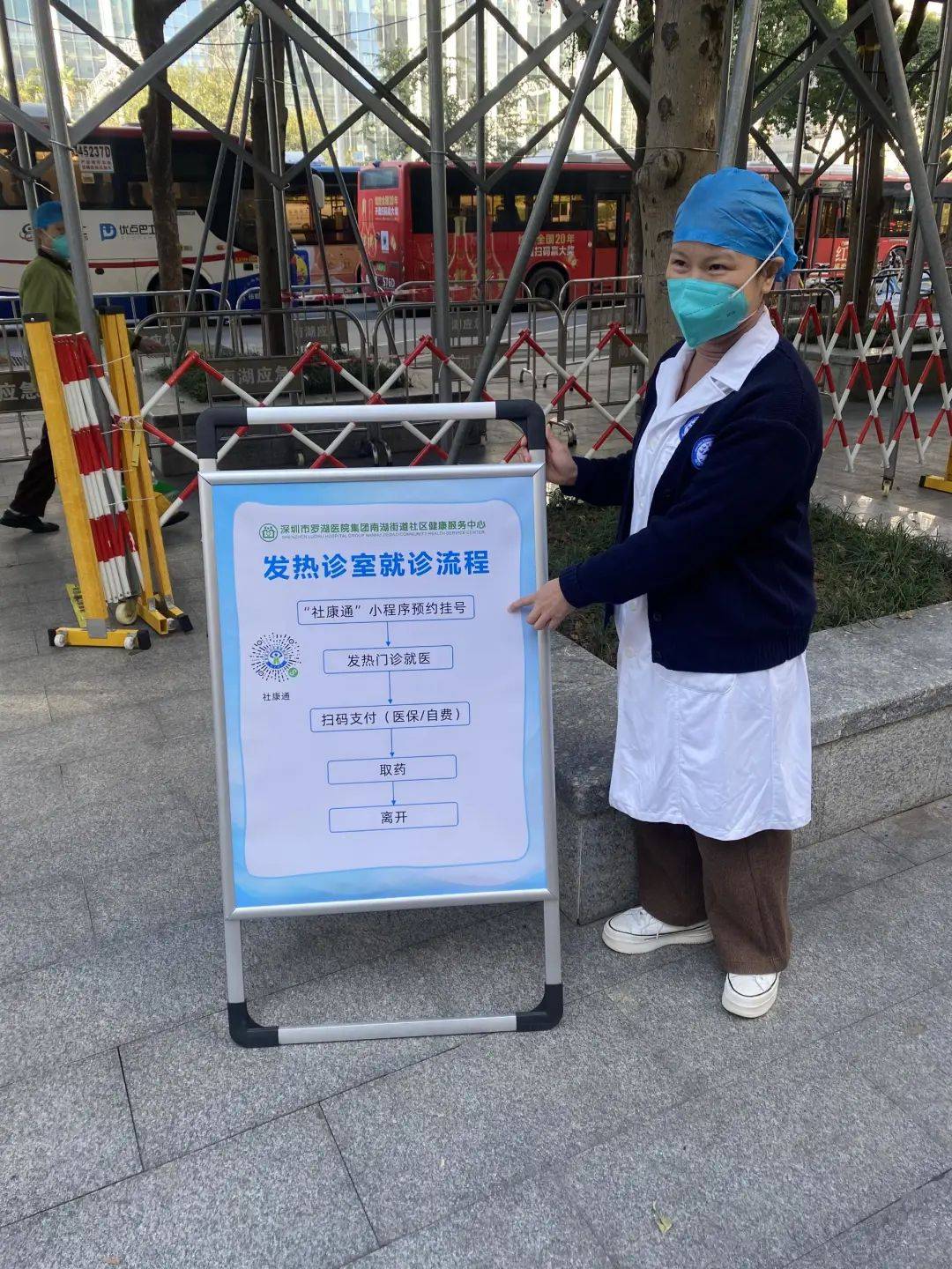 沈阳24小时医保取现回收(24小时医保取现回收app)