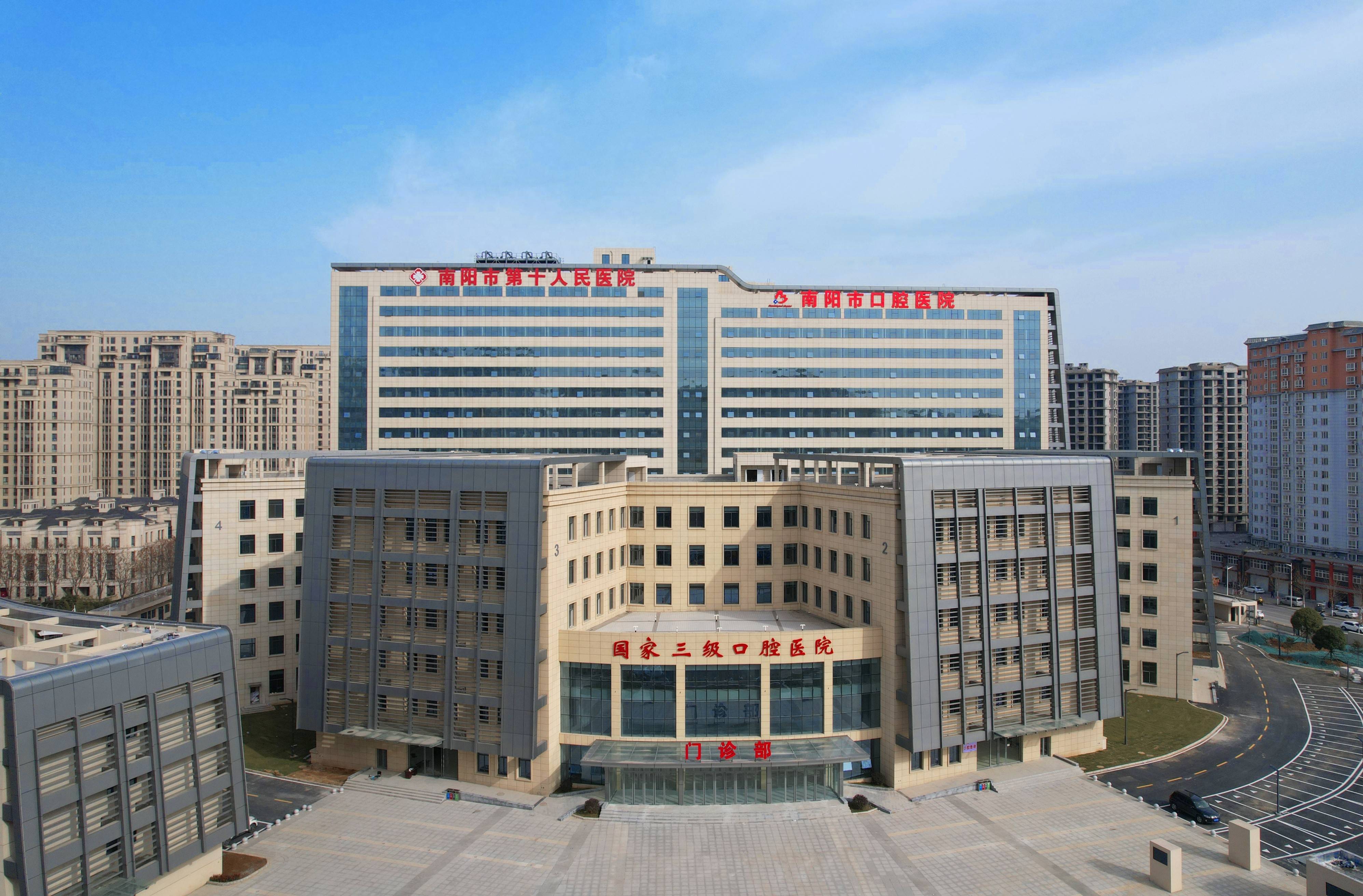 沈阳河北省医保中心(河北省医保中心地址)