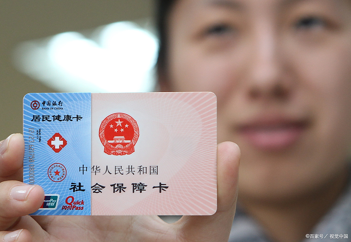 沈阳狂犬疫苗可以用医保卡吗(防疫站打狂犬疫苗多少钱)