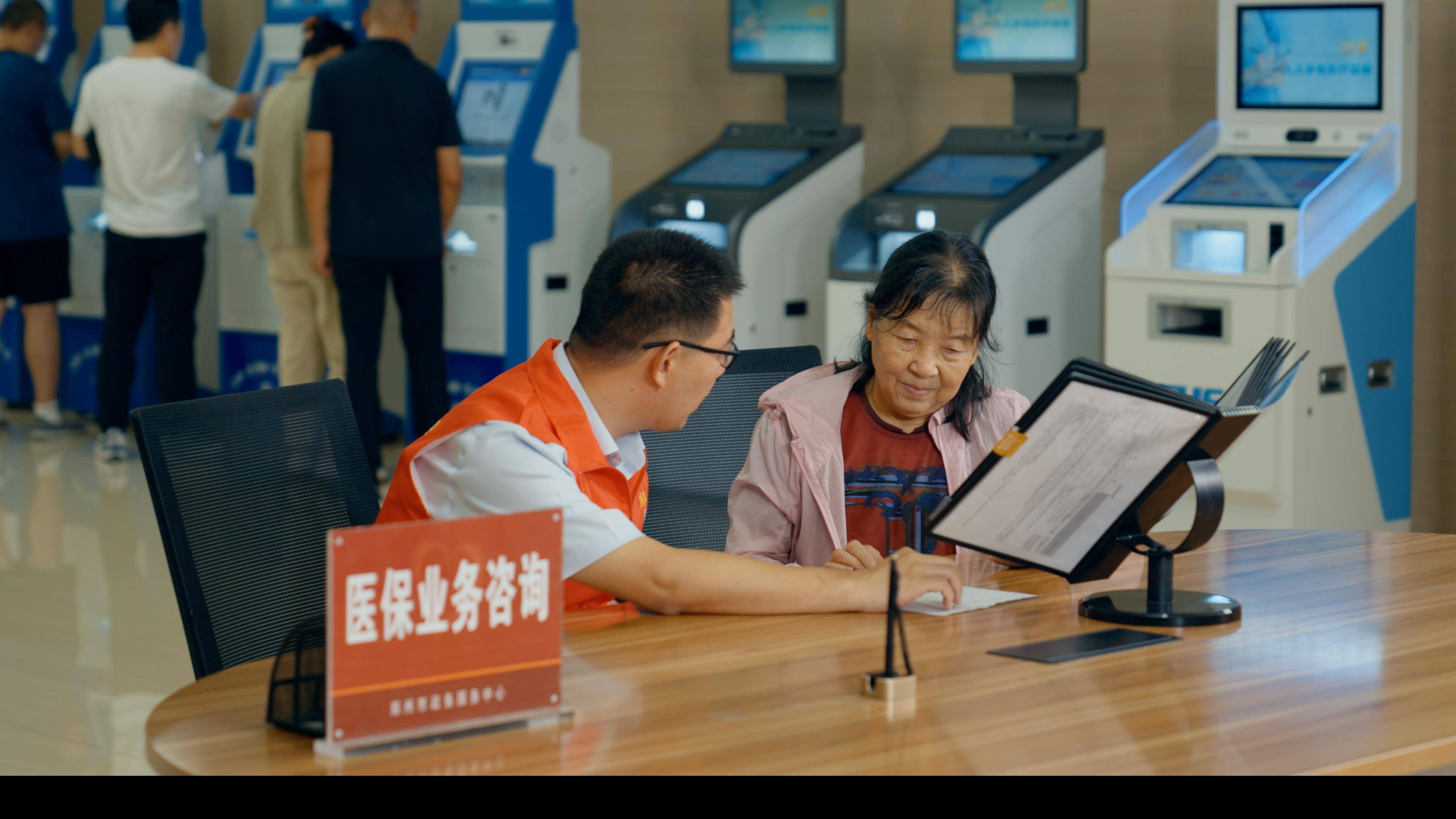 沈阳医保卡办理(医保卡办理后多久可以使用)